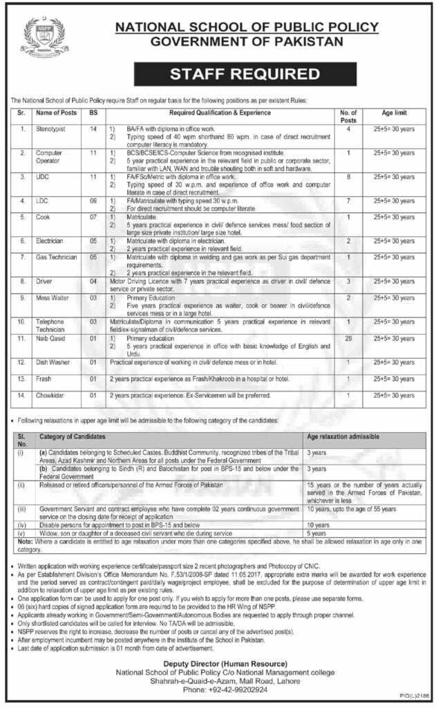 Jobs in National School of Public Policy