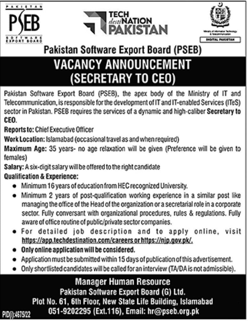 Jobs in Pakistan Software Export Board