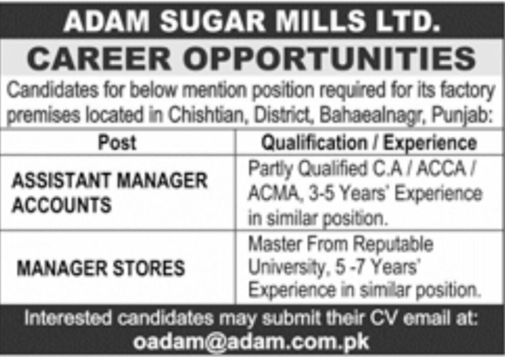 Jobs in Adam Sugar Mills