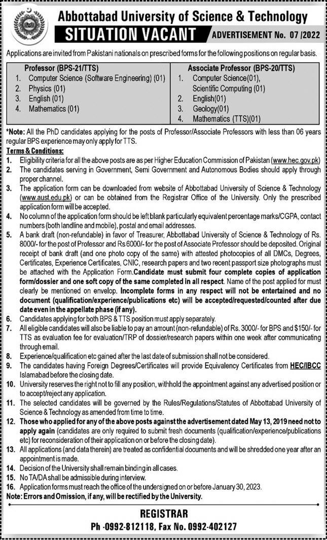 Situation vacant in AUST Abbottabad-jobs in abbottabad university