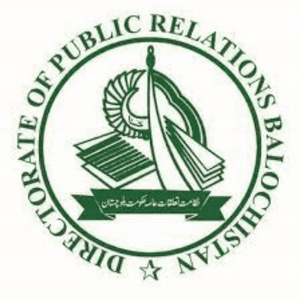 Numerous new jobs in DPRB The Directorate of Public Relations Balochistan latest 2023