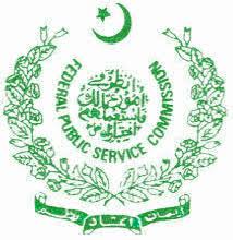 New Jobs in FPSC Federal Public Service Commission latest