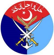 ARMED FORCES INSTITUTE OF UROLOGY RAWALPINDI