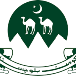DGPR The Directorate General of Public Relations Balochistan Jobs 2023