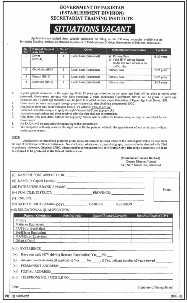 Jobs in Government of Pakistan Establishment Division