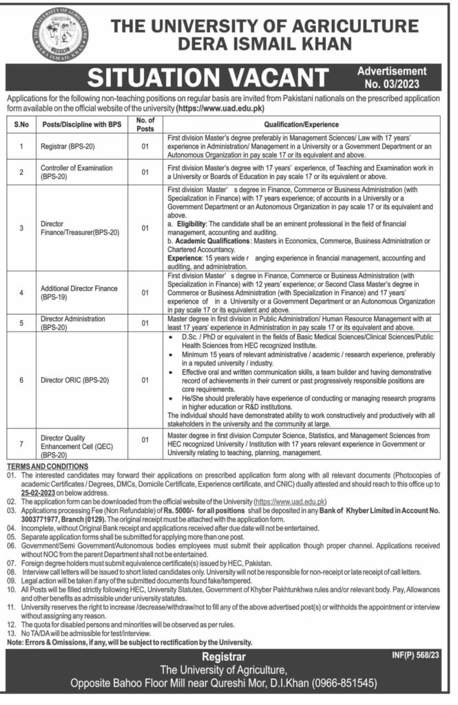 Jobs in University of Agriculture Dera Ismail Khan