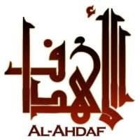 AL-AHDAF RECRUITMENT OVERSEAS EMPLOYEMENT PROMOTERS
