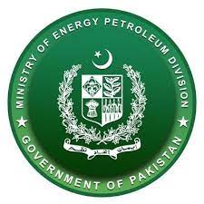 Ministry of Petroleum