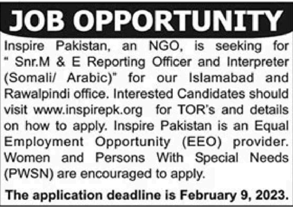 Jobs in Inspire Pakistan NGO