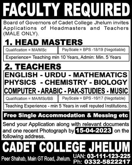 JOB IN BOARD OF GOVERNORS OF CADET COLLEGE JHELUM 2023