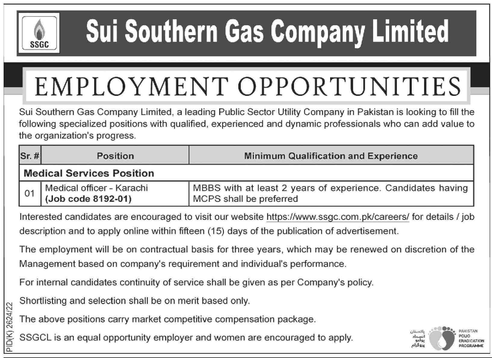 JOB OF MEDICAL SERVICES POSITION SUI SOUTHERN GAS COMPANY LIMITED 2023