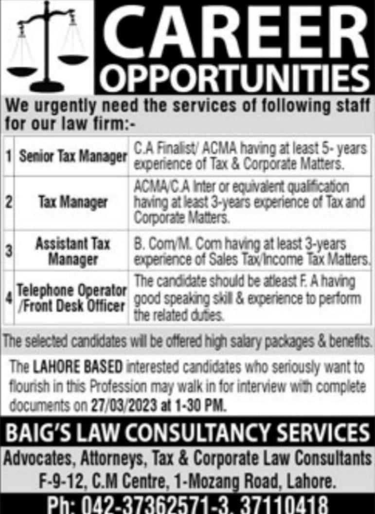 JOBS IN LAW FIRM LAHORE 2023