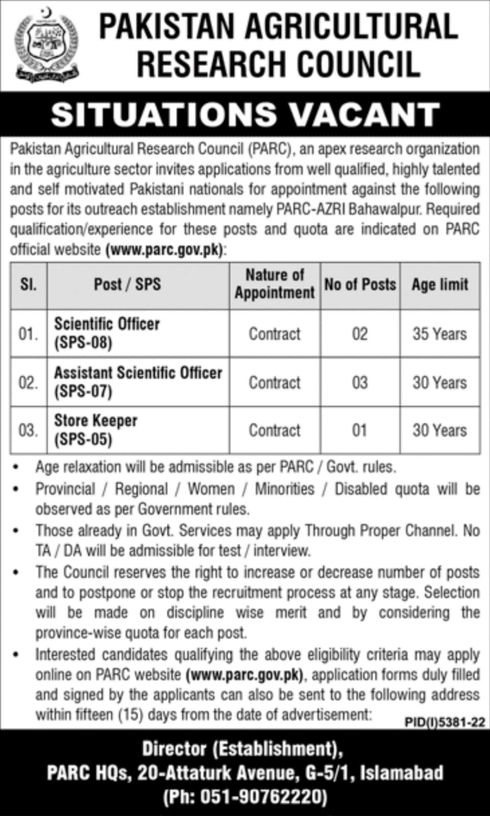 JOBS IN PAKISTAN AGRICULTURAL RESEARCH COUNCIL ISLAMABAD 2023