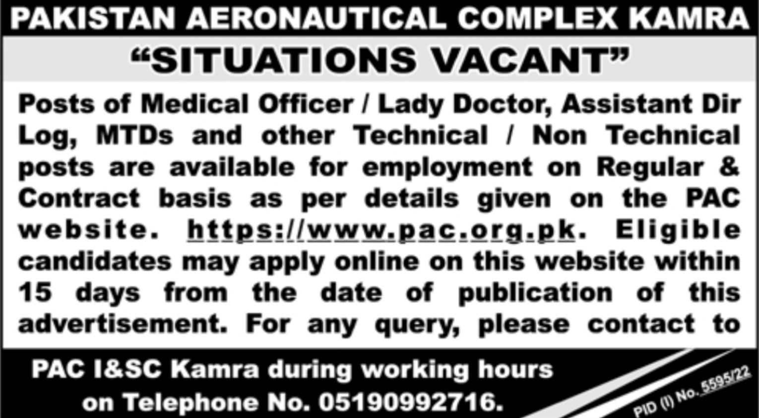 JOB IN PAKISTAN AERONAUTICAL COMPLEX KAMRA 2023