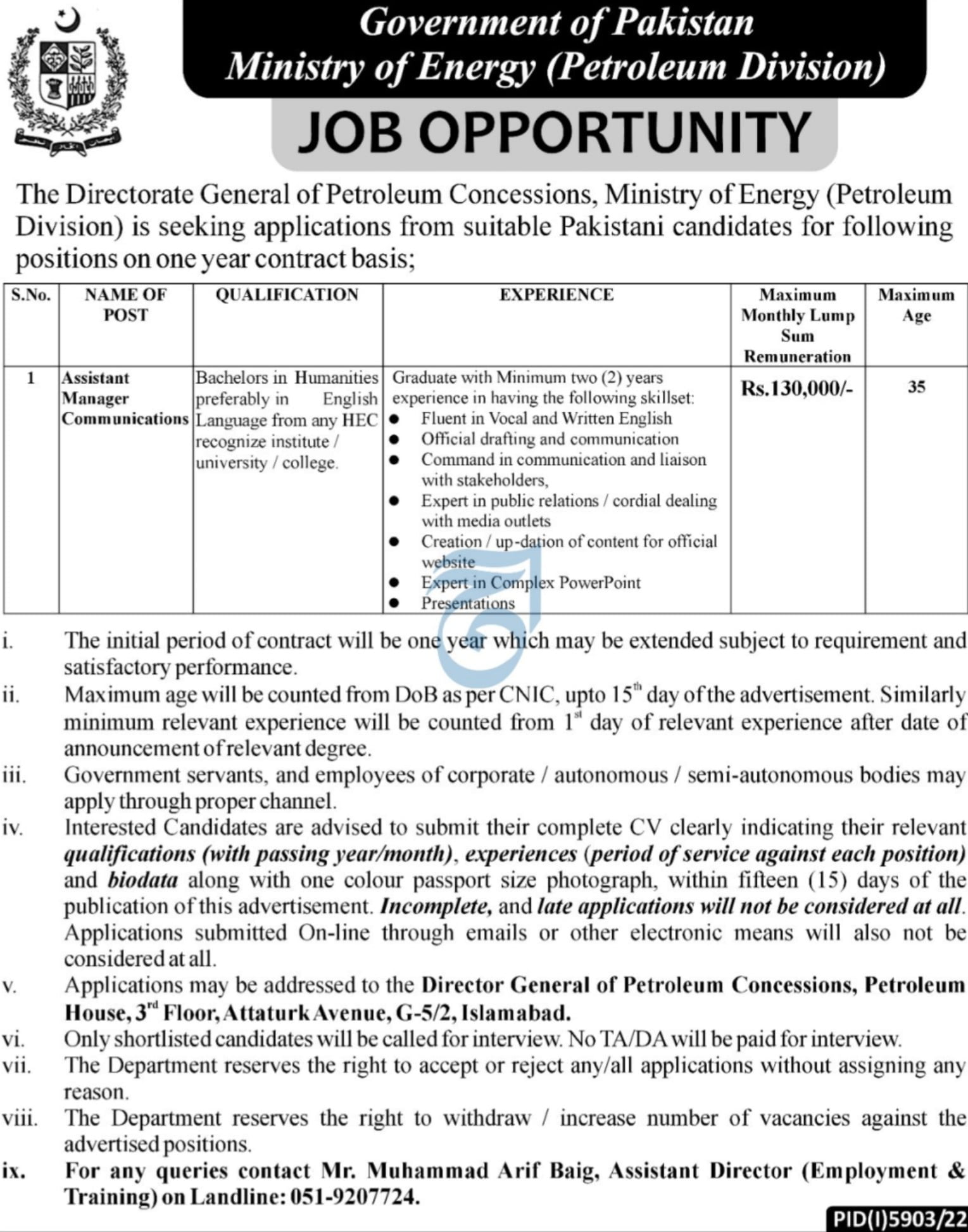Latest Assistant Manager Communications jobs in Ministry of Energy 2023