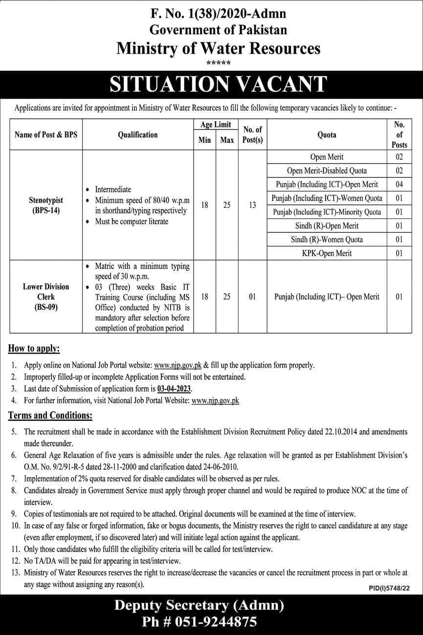Latest jobs in Ministry of Water Resources 2023
