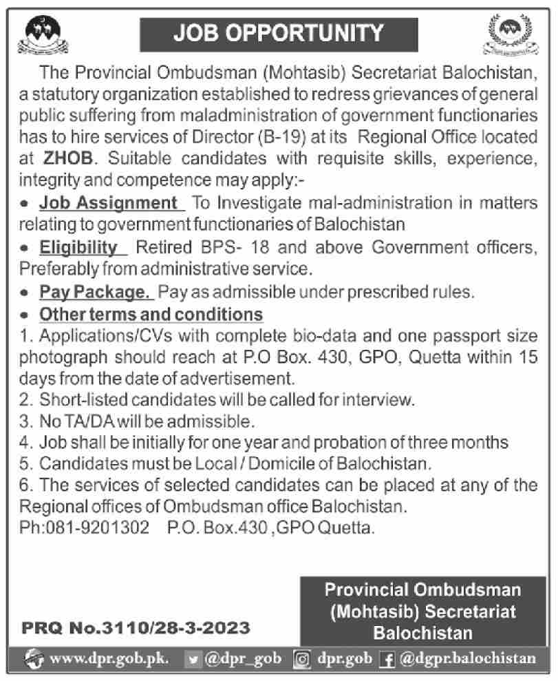 Latest jobs in Provincial Ombudsman Secretariat Balochistan 2023