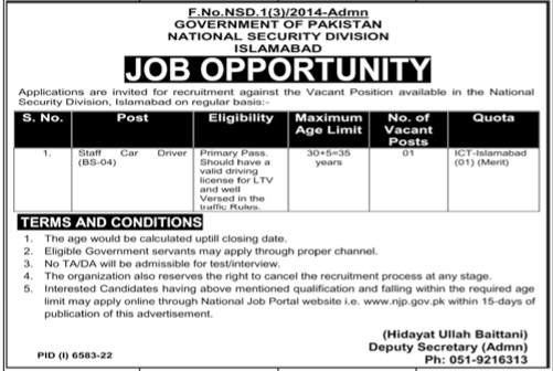 LATEST JOB IN GOVERNMENT OF PAKISTAN NATIONAL SECURITY DIVISION ISLAMABAD 2023