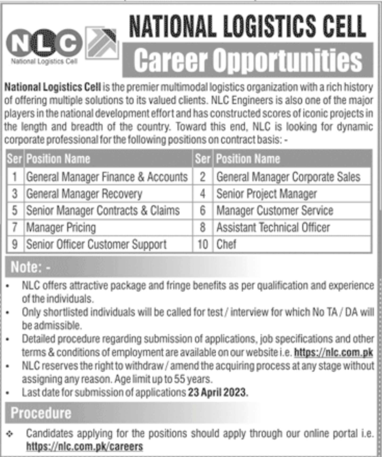 LATEST JOB IN NATIONAL LOGISTICS CELL IN PAKISTAN 2023