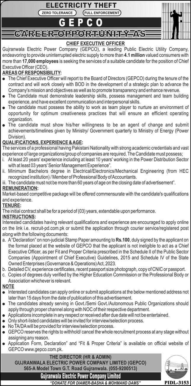 LATEST JOBS IN GEPCO IN PAKISTAN 2023