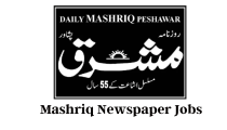mashriq NewspaperJobs